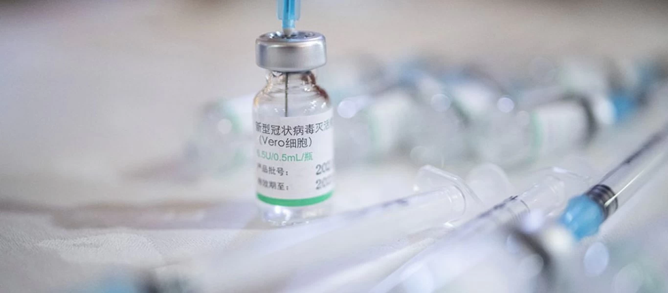 Τα Ηνωμένα Αραβικά Εμιράτα ξεκινούν τη χορήγηση του κινεζικού εμβολίου της Sinopharm στα παιδιά ηλικίας 3-17 ετών